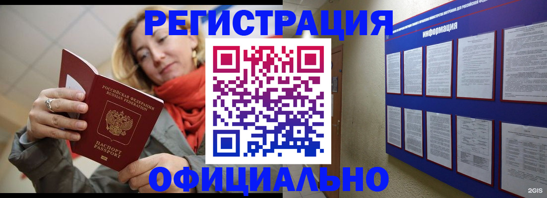 форма 3 в Владимирской области
